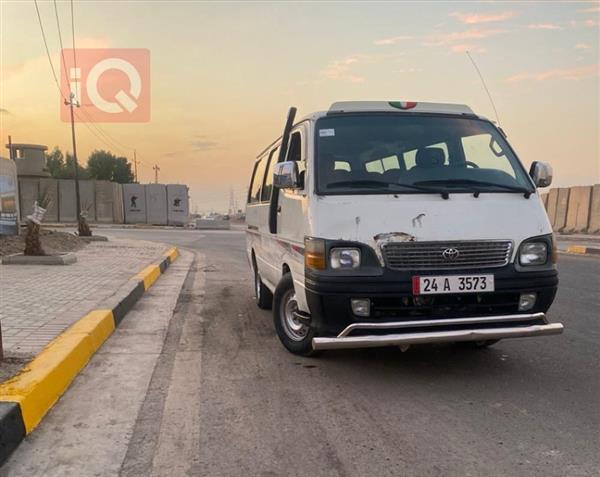 Toyota for sale in Iraq